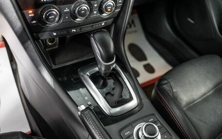 Mazda 6, 2014 год, 1 500 000 рублей, 13 фотография