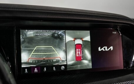 KIA Mohave I, 2021 год, 4 300 000 рублей, 13 фотография