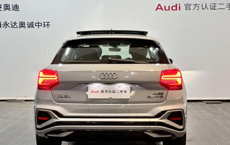 Audi Q2 I, 2021 год, 1 890 000 рублей, 3 фотография