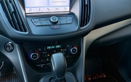 Ford Kuga III, 2019 год, 1 760 000 рублей, 11 фотография