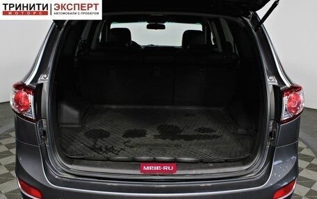 Hyundai Santa Fe III рестайлинг, 2012 год, 1 497 000 рублей, 10 фотография