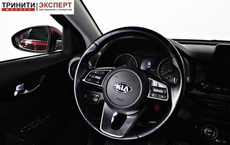 KIA Cerato IV, 2020 год, 2 157 000 рублей, 13 фотография