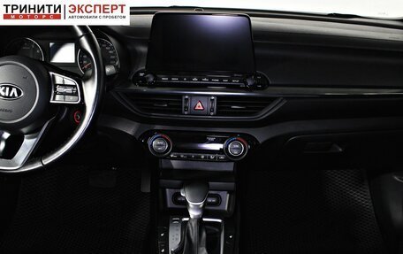 KIA Cerato IV, 2020 год, 2 157 000 рублей, 14 фотография