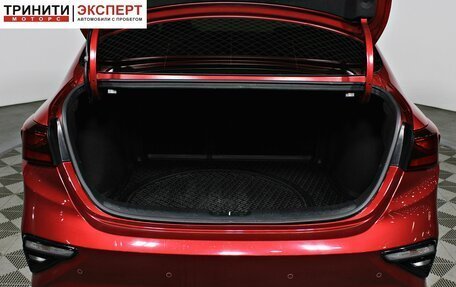 KIA Cerato IV, 2020 год, 2 157 000 рублей, 17 фотография