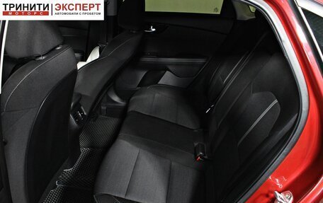 KIA Cerato IV, 2020 год, 2 157 000 рублей, 16 фотография