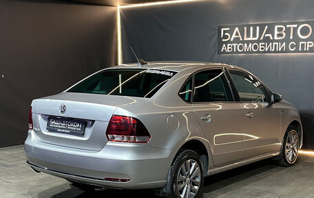 Volkswagen Polo VI (EU Market), 2019 год, 1 125 000 рублей, 4 фотография