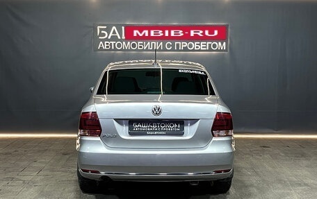 Volkswagen Polo VI (EU Market), 2019 год, 1 125 000 рублей, 5 фотография