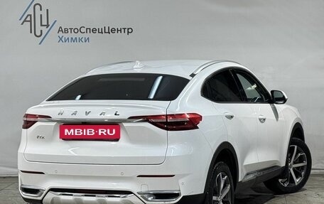 Haval F7x I, 2022 год, 1 999 800 рублей, 2 фотография