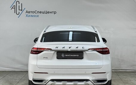 Haval F7x I, 2022 год, 1 999 800 рублей, 13 фотография