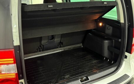 Skoda Yeti I рестайлинг, 2016 год, 1 345 000 рублей, 12 фотография