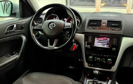 Skoda Yeti I рестайлинг, 2016 год, 1 345 000 рублей, 14 фотография