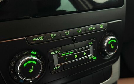 Skoda Yeti I рестайлинг, 2016 год, 1 345 000 рублей, 18 фотография