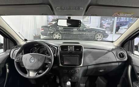 Renault Logan II, 2014 год, 699 000 рублей, 9 фотография