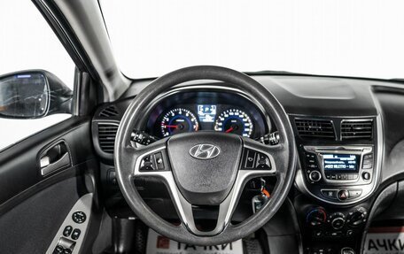 Hyundai Solaris II рестайлинг, 2015 год, 990 000 рублей, 9 фотография