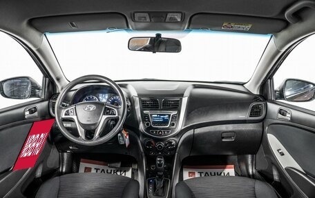 Hyundai Solaris II рестайлинг, 2015 год, 990 000 рублей, 8 фотография