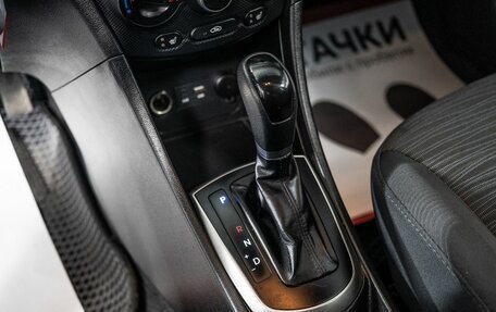 Hyundai Solaris II рестайлинг, 2015 год, 990 000 рублей, 12 фотография