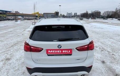 BMW X1, 2022 год, 4 000 000 рублей, 9 фотография