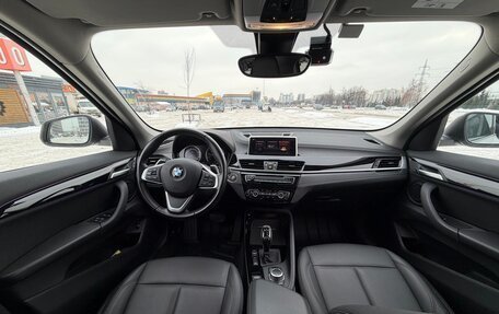 BMW X1, 2022 год, 4 000 000 рублей, 21 фотография