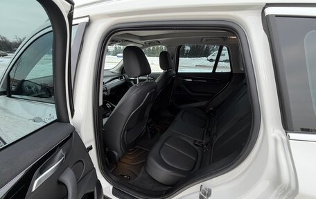 BMW X1, 2022 год, 4 000 000 рублей, 18 фотография