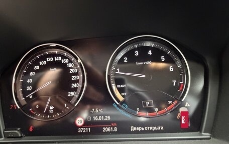 BMW X1, 2022 год, 4 000 000 рублей, 17 фотография