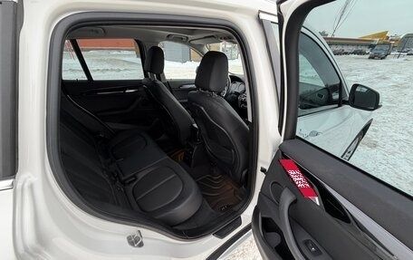 BMW X1, 2022 год, 4 000 000 рублей, 20 фотография