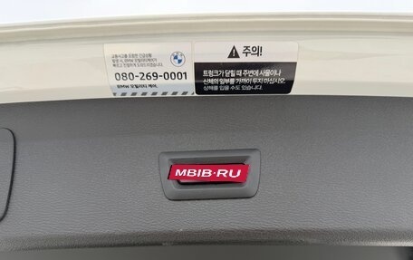 BMW X1, 2022 год, 4 000 000 рублей, 26 фотография