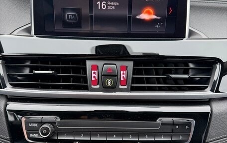 BMW X1, 2022 год, 4 000 000 рублей, 27 фотография