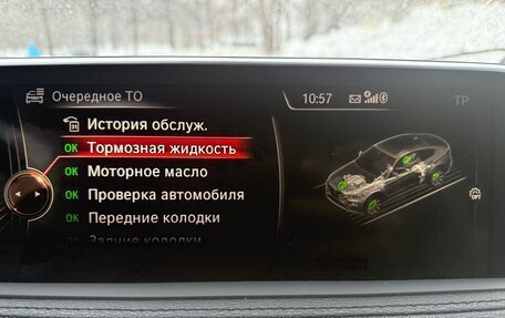 BMW X6, 2015 год, 3 550 000 рублей, 28 фотография