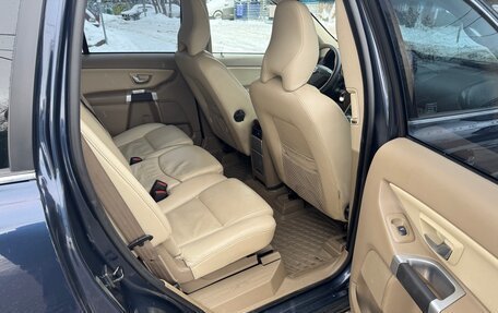 Volvo XC90 II рестайлинг, 2014 год, 3 000 000 рублей, 4 фотография