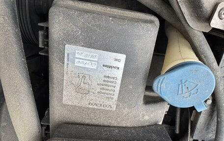 Volvo XC90 II рестайлинг, 2014 год, 3 000 000 рублей, 14 фотография