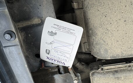 Volvo XC90 II рестайлинг, 2014 год, 3 000 000 рублей, 15 фотография