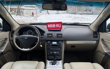 Volvo XC90 II рестайлинг, 2014 год, 3 000 000 рублей, 2 фотография