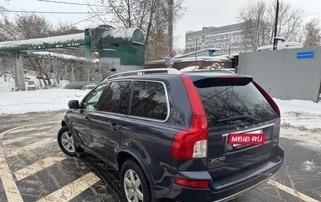 Volvo XC90 II рестайлинг, 2014 год, 3 000 000 рублей, 11 фотография