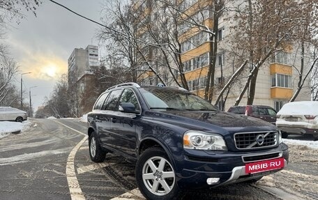 Volvo XC90 II рестайлинг, 2014 год, 3 000 000 рублей, 8 фотография