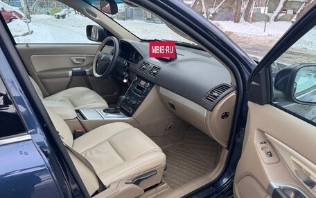 Volvo XC90 II рестайлинг, 2014 год, 3 000 000 рублей, 5 фотография