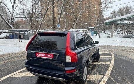 Volvo XC90 II рестайлинг, 2014 год, 3 000 000 рублей, 12 фотография