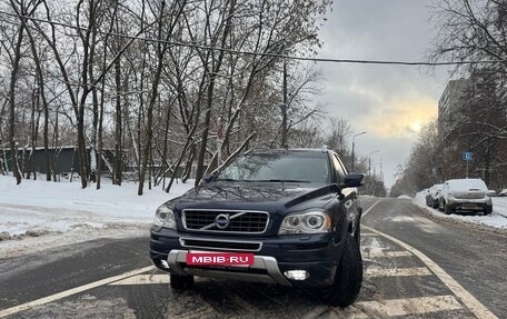 Volvo XC90 II рестайлинг, 2014 год, 3 000 000 рублей, 7 фотография