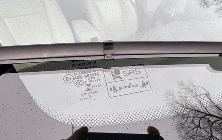 Volvo XC90 II рестайлинг, 2014 год, 3 000 000 рублей, 19 фотография