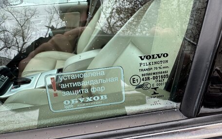 Volvo XC90 II рестайлинг, 2014 год, 3 000 000 рублей, 18 фотография