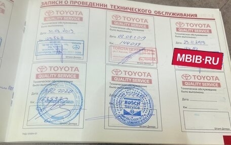 Toyota Camry, 2013 год, 1 750 000 рублей, 7 фотография