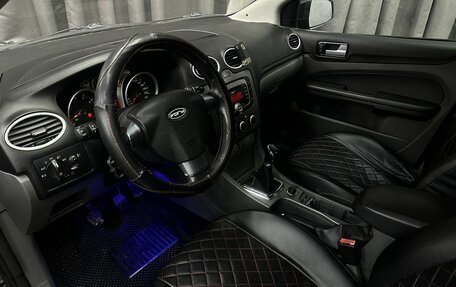 Ford Focus II рестайлинг, 2010 год, 599 777 рублей, 5 фотография