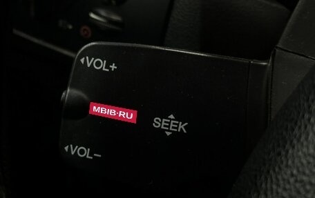 Ford Focus II рестайлинг, 2010 год, 599 777 рублей, 22 фотография