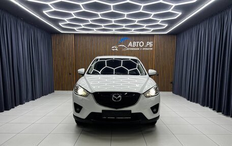 Mazda CX-5 II, 2014 год, 1 700 000 рублей, 3 фотография