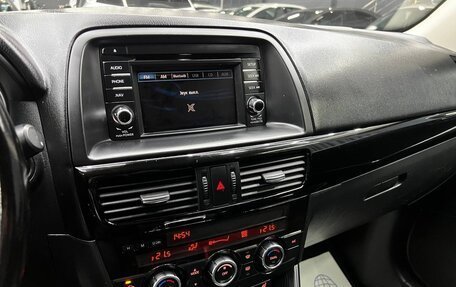 Mazda CX-5 II, 2014 год, 1 700 000 рублей, 14 фотография