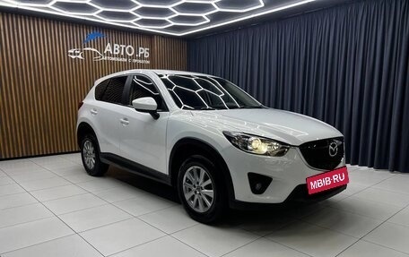 Mazda CX-5 II, 2014 год, 1 700 000 рублей, 4 фотография