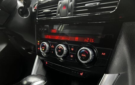 Mazda CX-5 II, 2014 год, 1 700 000 рублей, 16 фотография