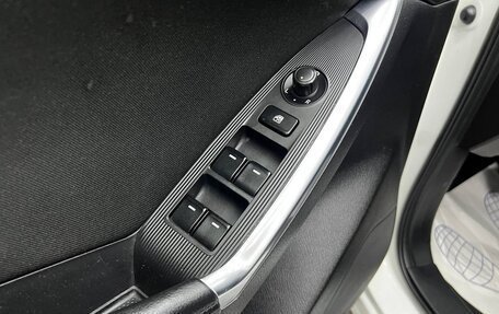 Mazda CX-5 II, 2014 год, 1 700 000 рублей, 23 фотография