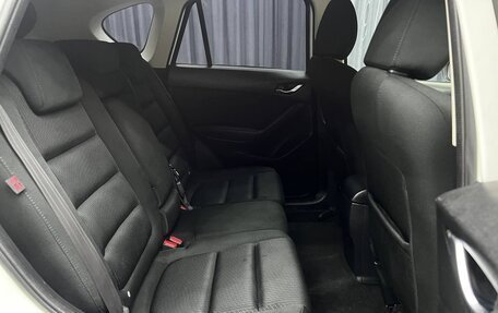 Mazda CX-5 II, 2014 год, 1 700 000 рублей, 26 фотография