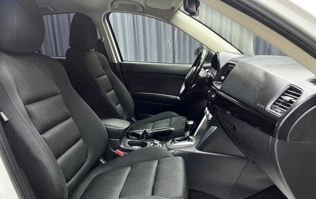 Mazda CX-5 II, 2014 год, 1 700 000 рублей, 24 фотография