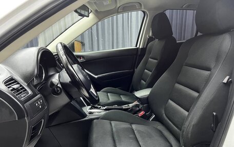 Mazda CX-5 II, 2014 год, 1 700 000 рублей, 22 фотография